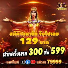Layar utama aplikasi mobile apekslot dengan menu navigasi dan pilihan permainan